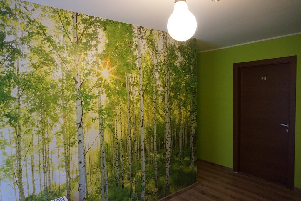 Amigo Hotel Riga Room photo