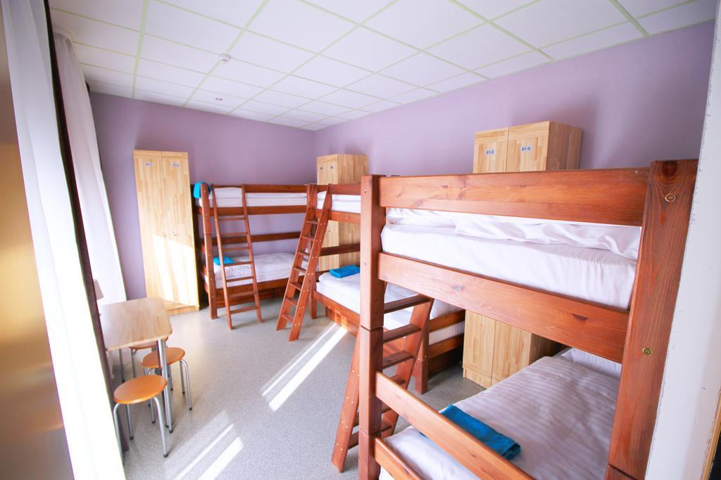 Amigo Hotel Riga Room photo