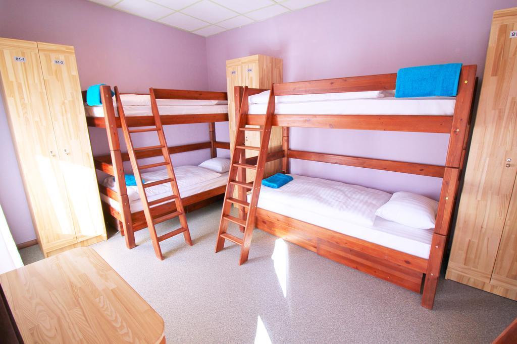 Amigo Hotel Riga Room photo