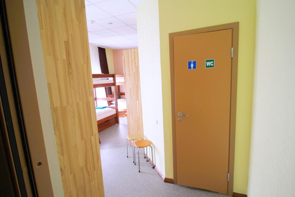 Amigo Hotel Riga Room photo